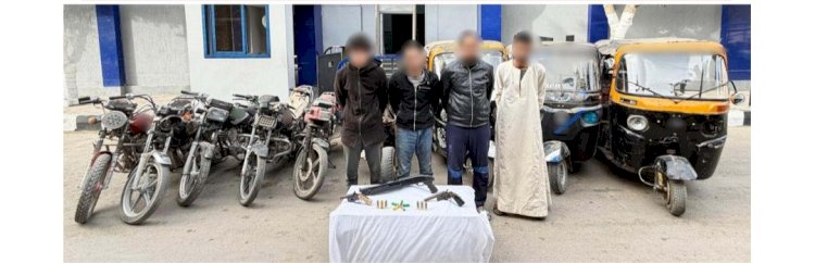 نكشف فيديو سرقة الدراجات بالمنيا