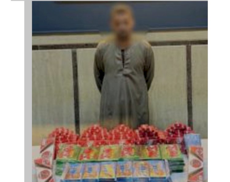ضبط (57) قضية ألعاب نارية متنوعة بعدد من مديريات الامن