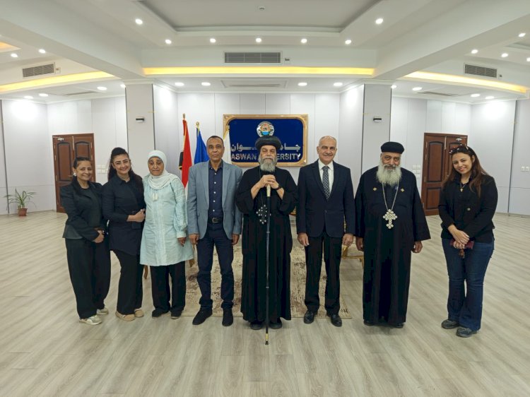 الانبا بيشوي اسقف كنائس اسوان وتوابعها يهنئ جامعة أسوان بعيد الفطر المبارك
