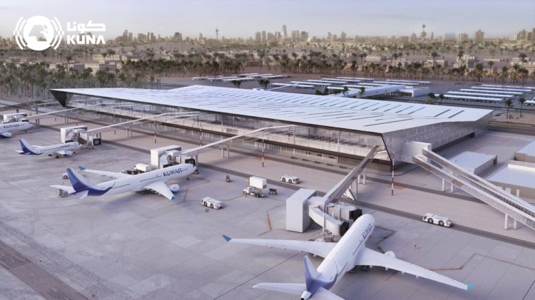 الكويت : فتح الأجواء في مطار الكويت الدولي وانتظام الرحلات بدءا من اليوم