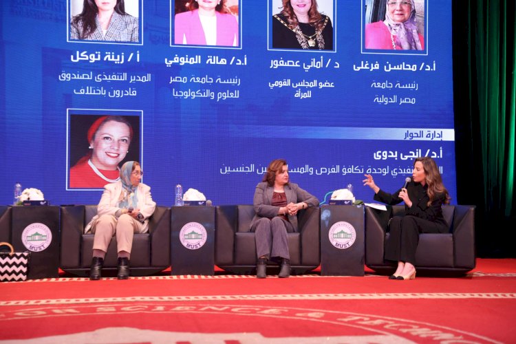 «قادرون باختلاف» يشارك في فعاليات مؤتمر «الجامعات والمجتمع