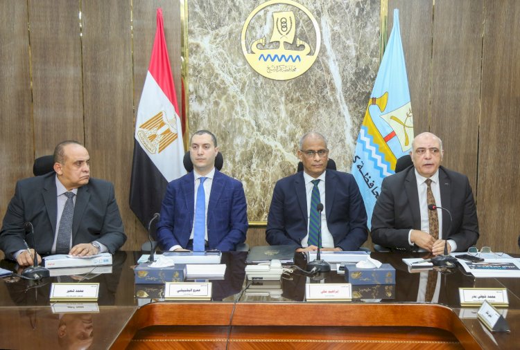 محافظ كفرالشيخ بالمجلس : مناقشة عدد من القرارات والموضوعات الخدمية