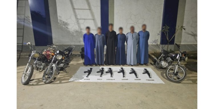 القبض علي المتهمين باطلاق أعيرة نارية في حفل زفاف بقنا