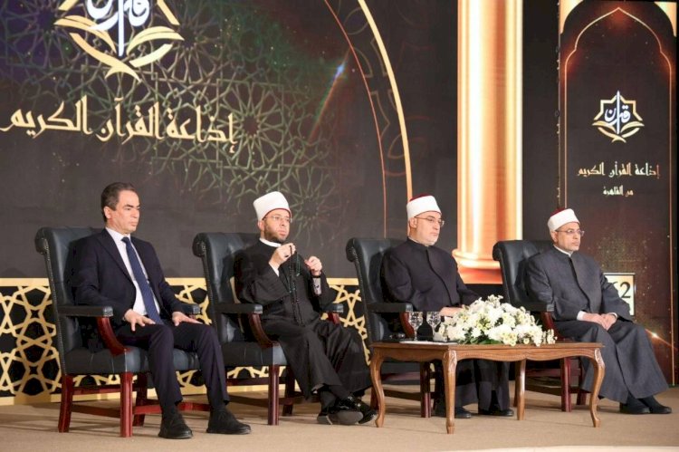 إذاعة القرآن الكريم تحتفي بمرور ٦٢ عامًا على تأسيسها بماسبيرو