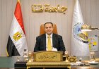 جامعة قنا تُعلن تقريرها السنوي للتصنيف الدولي والاستدامة 2025/2026
