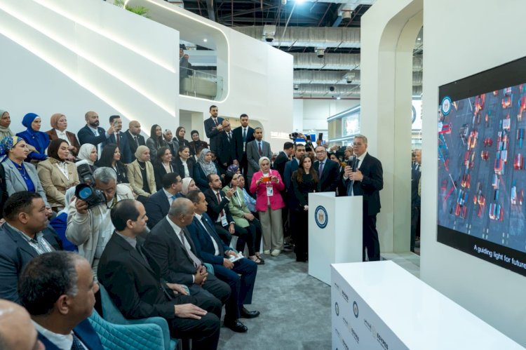 مؤتمر ومعرض  “إيجبس 2026” ينجح بمشاركة الشركات العالمية برعاية وتشريف الرئيس