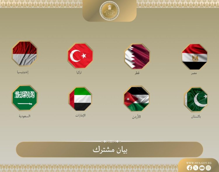 إدانة عربية ودولية لإقرار إسرائيل قانون لإعدام الأسرى