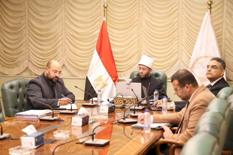 وزير الأوقاف يشارك في الدورة ١٥ لمؤتمر وزراء الأوقا بدول العالم الإسلامي