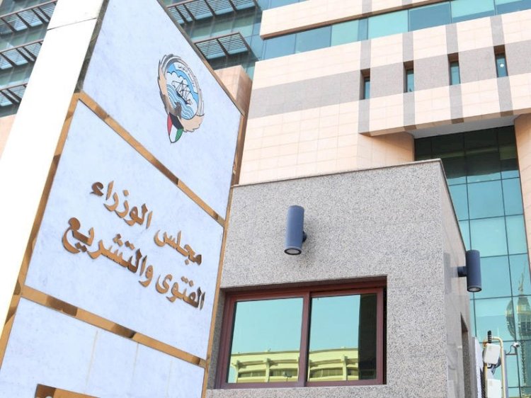 الفتوى والتشريع : يحظر ممارسة العمل الأهلي من الجمعيات بالمخالفة للقانون