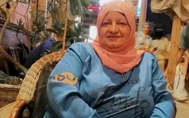 إغمضى عينيك .. للشاعرة غنية عبد الرحمن
