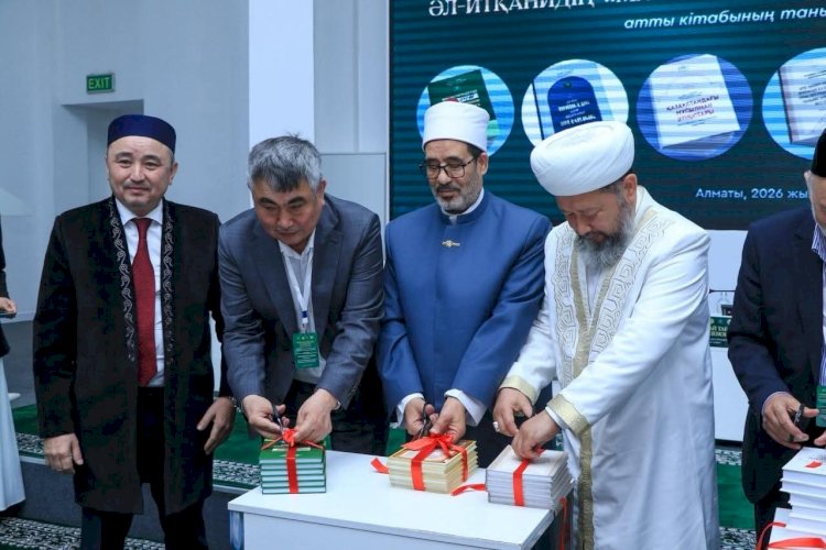 نور مبارك تعقد «المؤتمر العلمي" احتفاءً بميلاد قوام الدين الفارابي الإتقاني