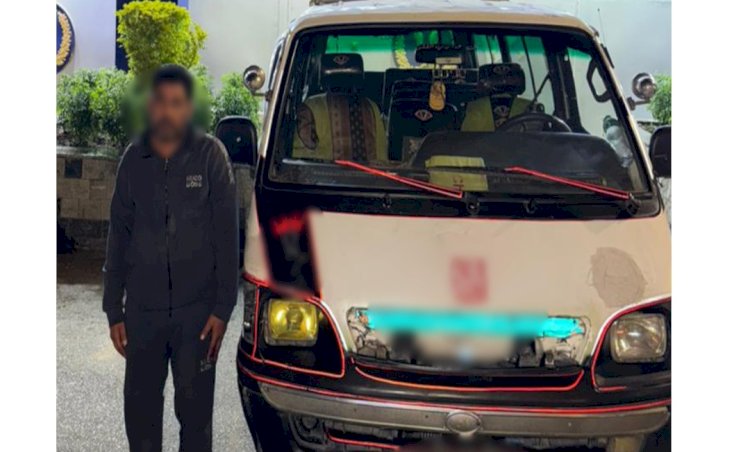 القبض علي سائق لقيامة باجبار راكبة علي النزول من السيارة بالقليوبية