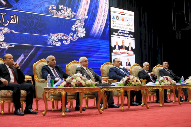 رئيس جامعة كفر الشيخ: انطلاق فعاليات مؤتمر الذكاء الاصطناعي لكلية التربية