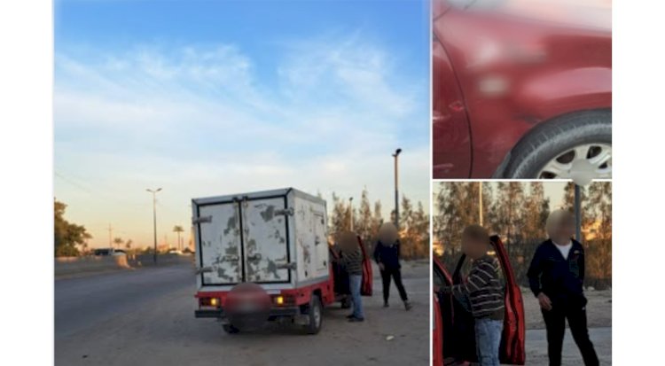 القبض علي المتهم بالاصطدام بسيارة ربة منزل بالبحيرة