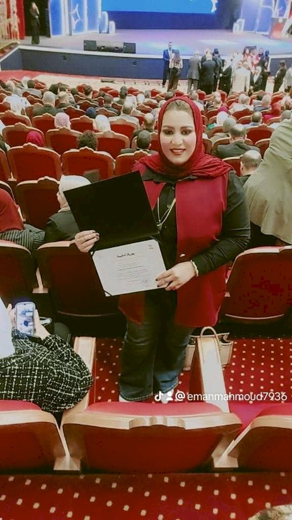 اختيار  ابنة قرية الترامسة إيمان محمود رئيسًا لمجلس جمعية فرصة للتنمية