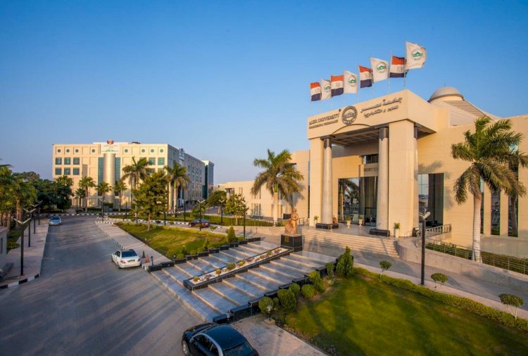 تقدم لافت لجامعة مصر للعلوم والتكنولوجيا في تصنيفات 2026 العالمية