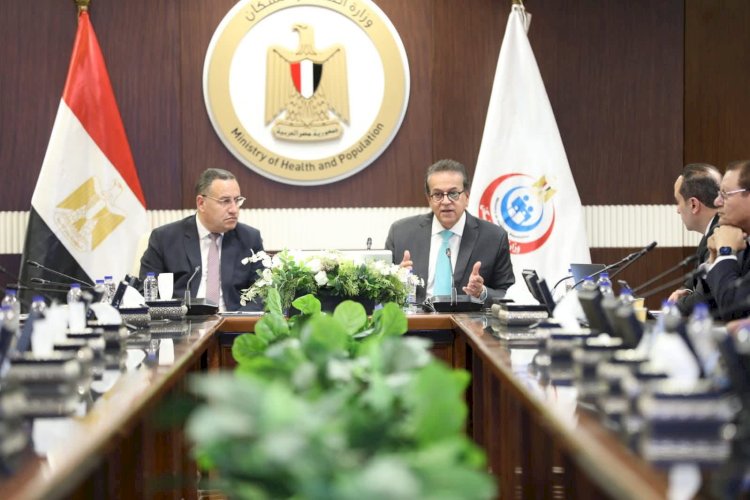 جامعة أسوان تشارك في اجتماع وزيري الصحة والتعليم العالي