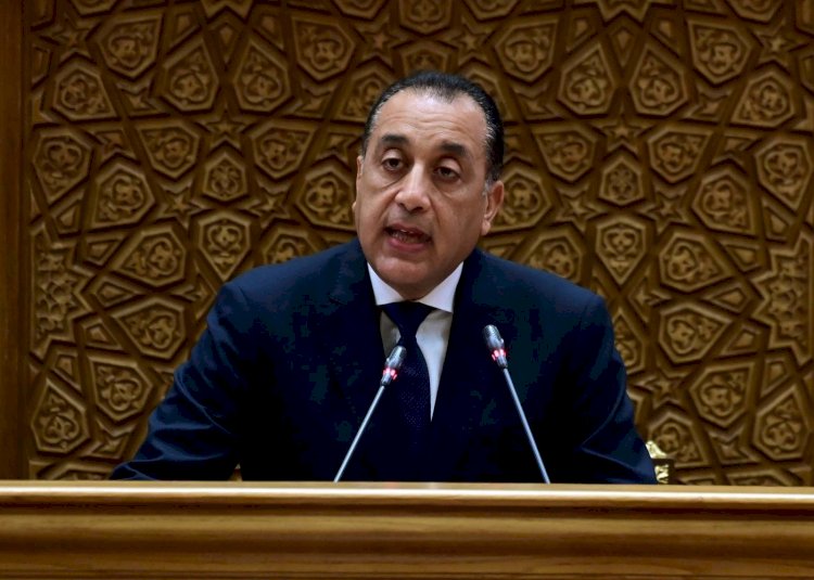 نص كلمة رئيس الوزراء أمام مجلس النواب