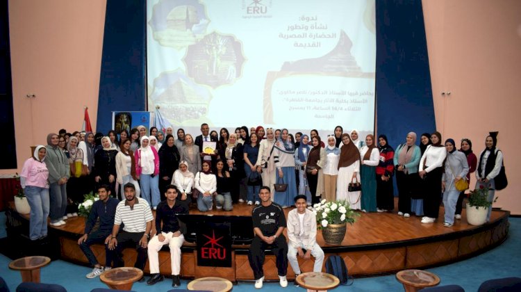 الجامعة المصرية الروسية تنظم ندوة عن: "عبقرية الحضارة المصرية"