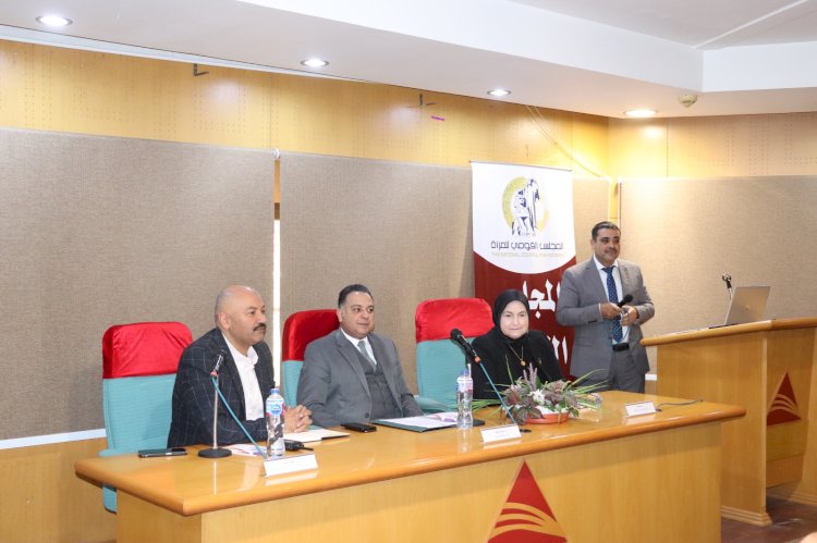 البحيرة تطلق الدورة الرابعة للمشروعات الخضراء