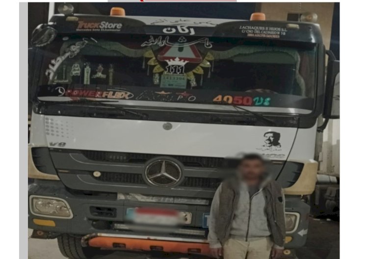 فيديو سيارة السير عكس الاتجاه بمنطقة التجمع الخامس لاختصار الطريق بالقاهرة