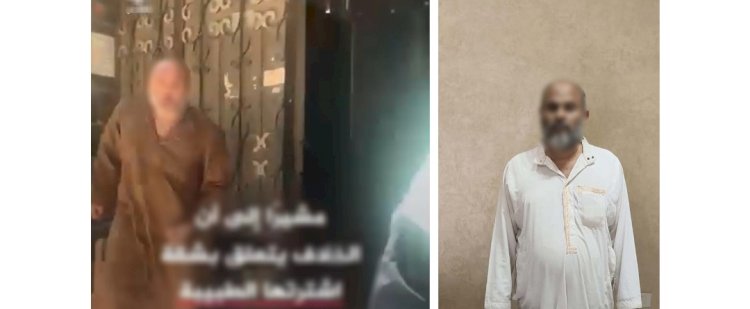 نكشف فيديو قيام حارس عقار بمنع طبيبة من دخول شقتها بالجيزة