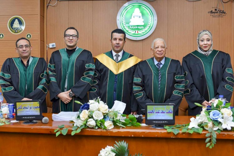 ماجستير تأثير التحول الرقمي في تعزيز كفاءة التوزيع المادي للمنتجات البترولية