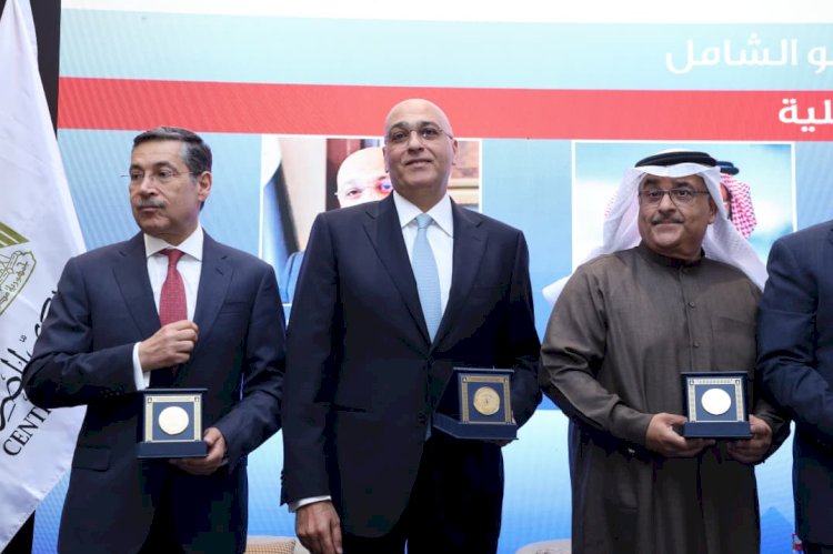 كلمة رحمي امام مؤتمر الاتحاد الدولي للمصرفيين العرب
