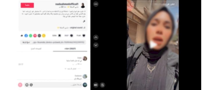 نشرت علي الفيس بوك مقطع فيديو حتي يهتموا بشكواها غير الحقيقية