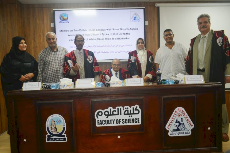 دراسة بجامعة قنا:الحشرات مصدر غذائي واعد يحسّن النمو ويعزز القيمة الغذائية