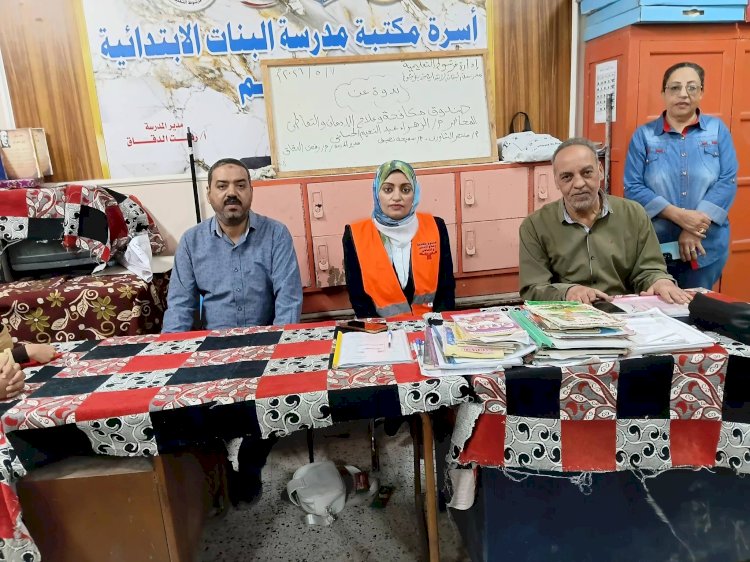 ندوة عن مكافحة ومعالجة الإدمان والتعاطي بمدرسة البنات الإبتدائية بفرشوط