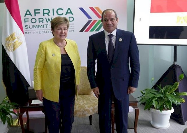 الرئيس السيسي يلتقي المديرة التنفيذية لصندوق النقد الدولي
