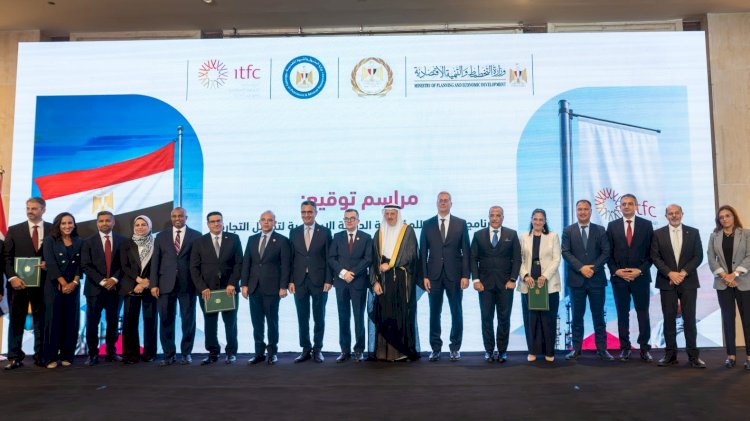 800 مليون دولار من المؤسسة الدولية الإسلامية لتمويل التجارة لقطاع البترول