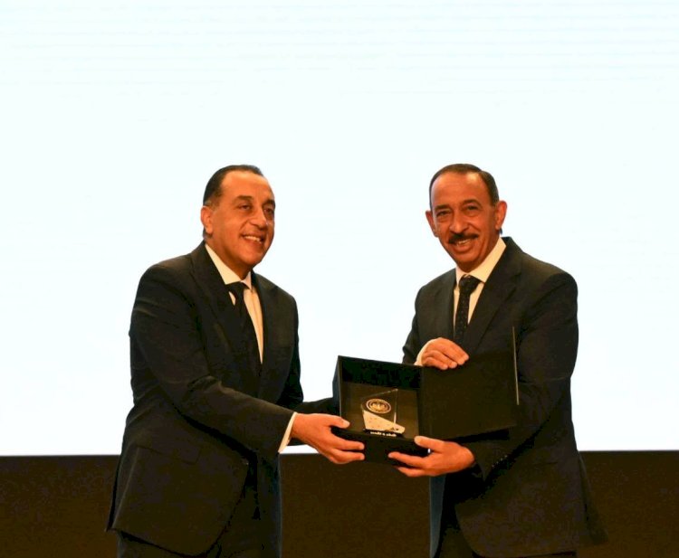 رئيس الوزراء يُكرم محافظة سوهاج لتصدرها محافظات الجمهورية في تدريبات العمل الحر