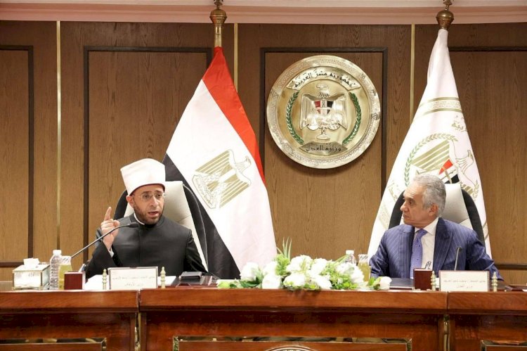 وزارتا العدل والأوقاف تنظمان الندوة التثقيفية الأولى لأعضاء الجهات والهيئات القضائية
