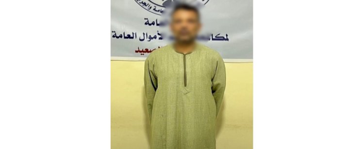 القض علي نصاب خدمة عملاء البنوك بالمنيا