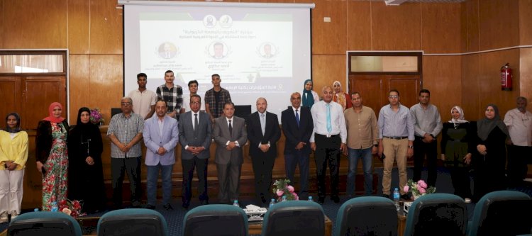جامعة قنا تطلق مبادرة للتعريف بالبصمة الكربونية