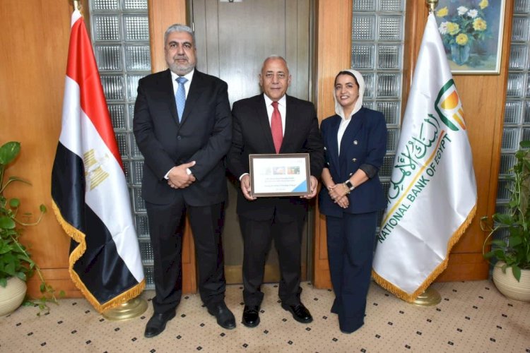 لأول مرة في القطاع المصرفي..نسخة صديقة للبيئة من بطاقة ميزة من البنك الأهلي المصري