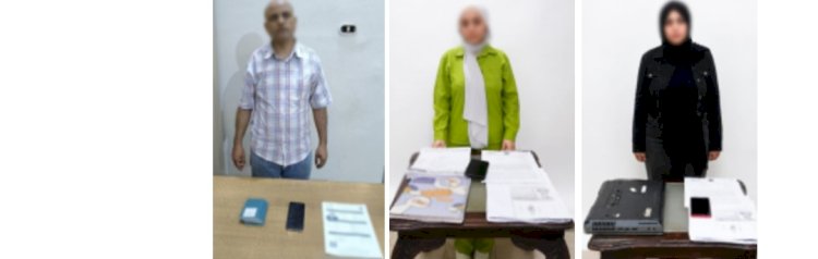 ضبط المتهمين بإدارة 12 شركة لإلحاق العمالة بالخارج بدون ترخيص بالشرقية