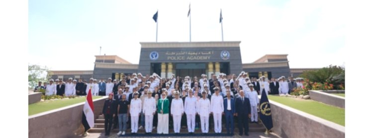 الداخلية تواصل تنظيم برنامج المعايشة لطلبة الثانوية داخل أكاديمية الشرطة