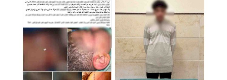ننشر حقيقة منشور قيام طالب بالتعدي علي زميله بكتر بالبحيرة