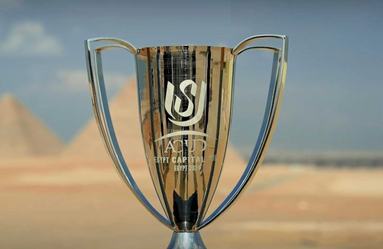 قائمة المصرى البورسعيدى لمواجهة إنبي في نهائي كأس عاصمة مصر