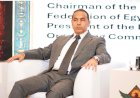 د. إسلام عزام يناقش مع أطراف السوق الاستعدادات الأخيرة لإطلاق "الشورت سيلينج" في البورصة
