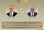 اتصال هاتفي بين وزير الخارجية وكبير مستشاري الرئيس الأمريكي لبحث التطورات الإقليمية