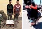 اعرف قصة فتي وفتاة دراجة الحركات الاستعراضية بالاسكندرية