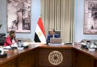 مدبولي يتابع موقف تنفيذ المشروعات الخدمية والتنموية بمحافظة الوادي الجديد