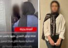 نكشف فيديو قيام طبيبة بالتعدى بالسب علي صيدلانية داخل مركز تجميل بالإسكندرية