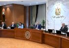 رئيس الوزراء يتابع الموقف التنفيذي لمشروعات المبادرة الرئاسية "حياة كريمة"