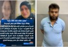 النيابة تتولي التحقيق مع قاتل ابنته بالقاهرة