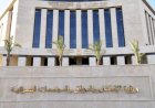 15 و16 يونيو الجاري.. إجراء 4 قرعات علنية لتسكين المواطنين بأراضي توفيق الأوضاع بمدينة العبور الجديدة